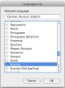 Choosing recognition languages